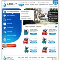 Портфолио Илья Андреевич